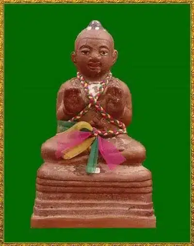 รับเช่ากุมารทอง