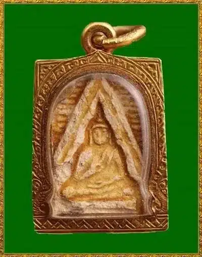 รับเช่าพระใกล้ฉัน